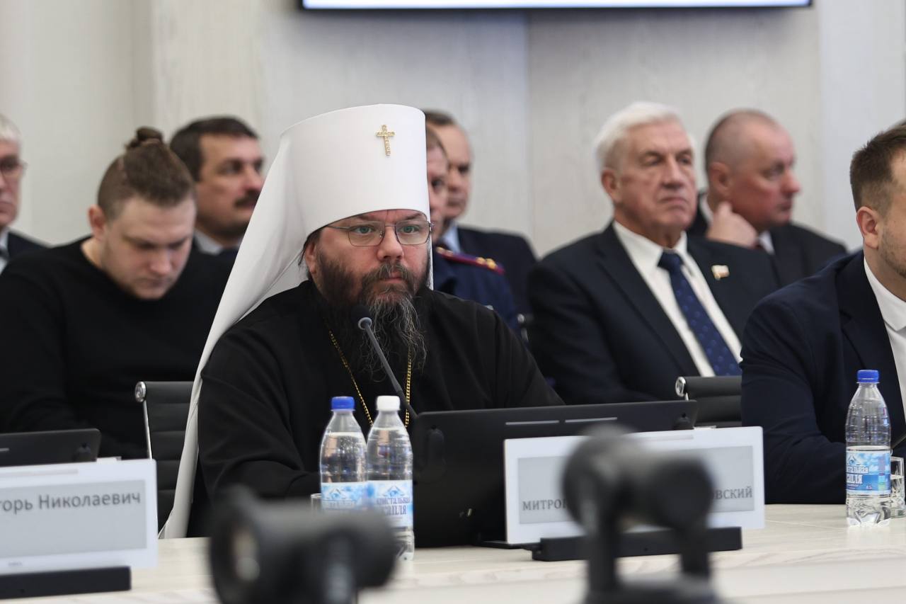 Бюджетное послание-2026 в лицах