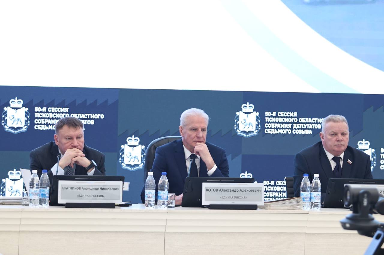 Бюджетное послание-2026 в лицах Бюджетное послание-2026 в лицах