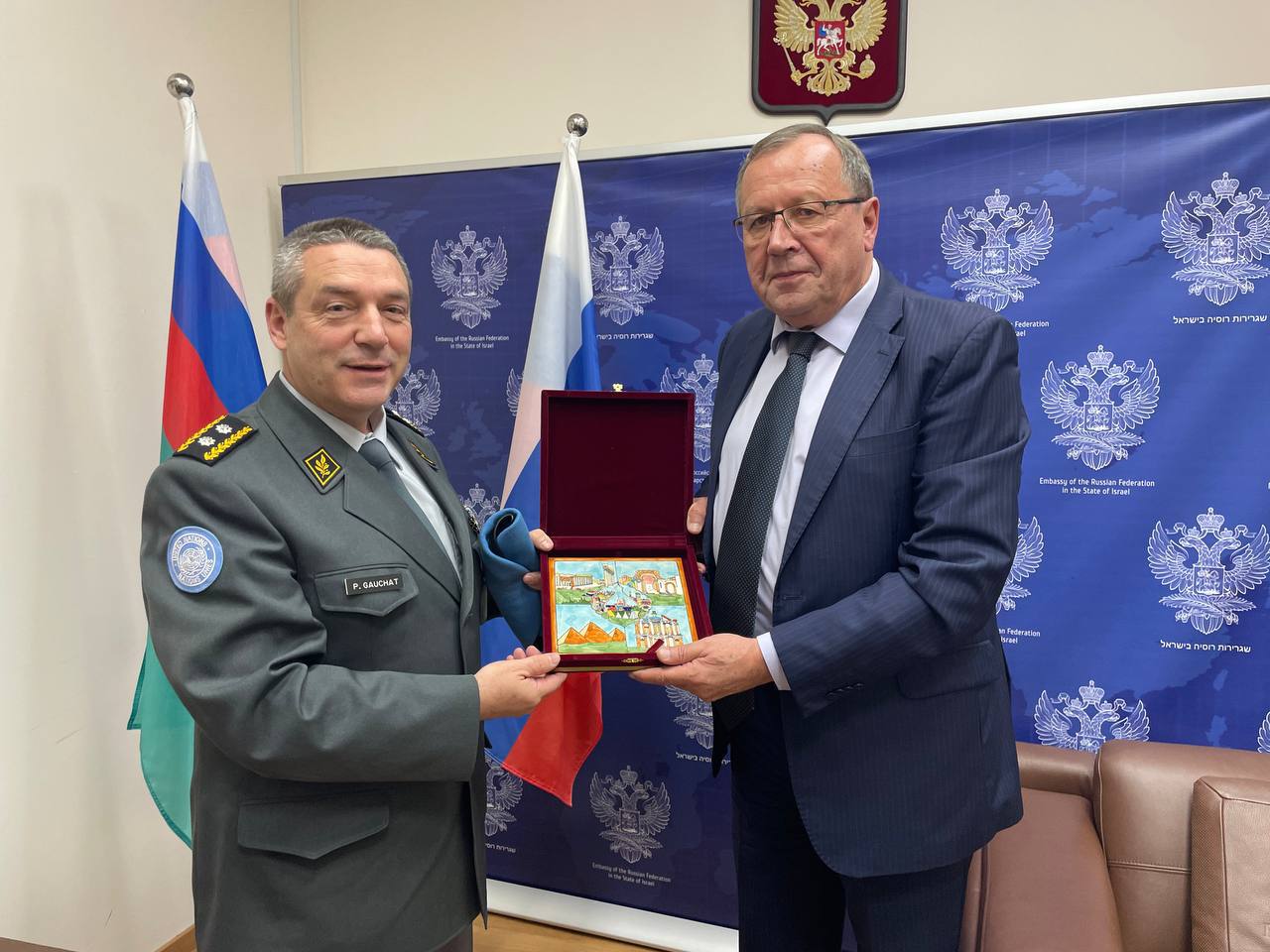 18 декабря состоялась встреча Посла России А.Д.Викторова с главой Органа Организации Объединённых Наций по наблюдению за выполнением условий перемирия (ОНВУП) генерал-майором П.Гош 18 декабря состоялась встреча Посла России А.Д.Викторова с главой Органа Организации Объединённых Наций по наблюдению за выполнением условий перемирия (ОНВУП) генерал-майором П.Гош