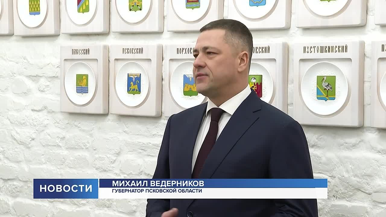 Восемьдесят один участник, более тринадцати тысяч голосов, десять победителей — губернатор Михаил Ведерников вручил дипломы и сертификаты победителям ежегодного регионального конкурса «Лучший медицинский работник»