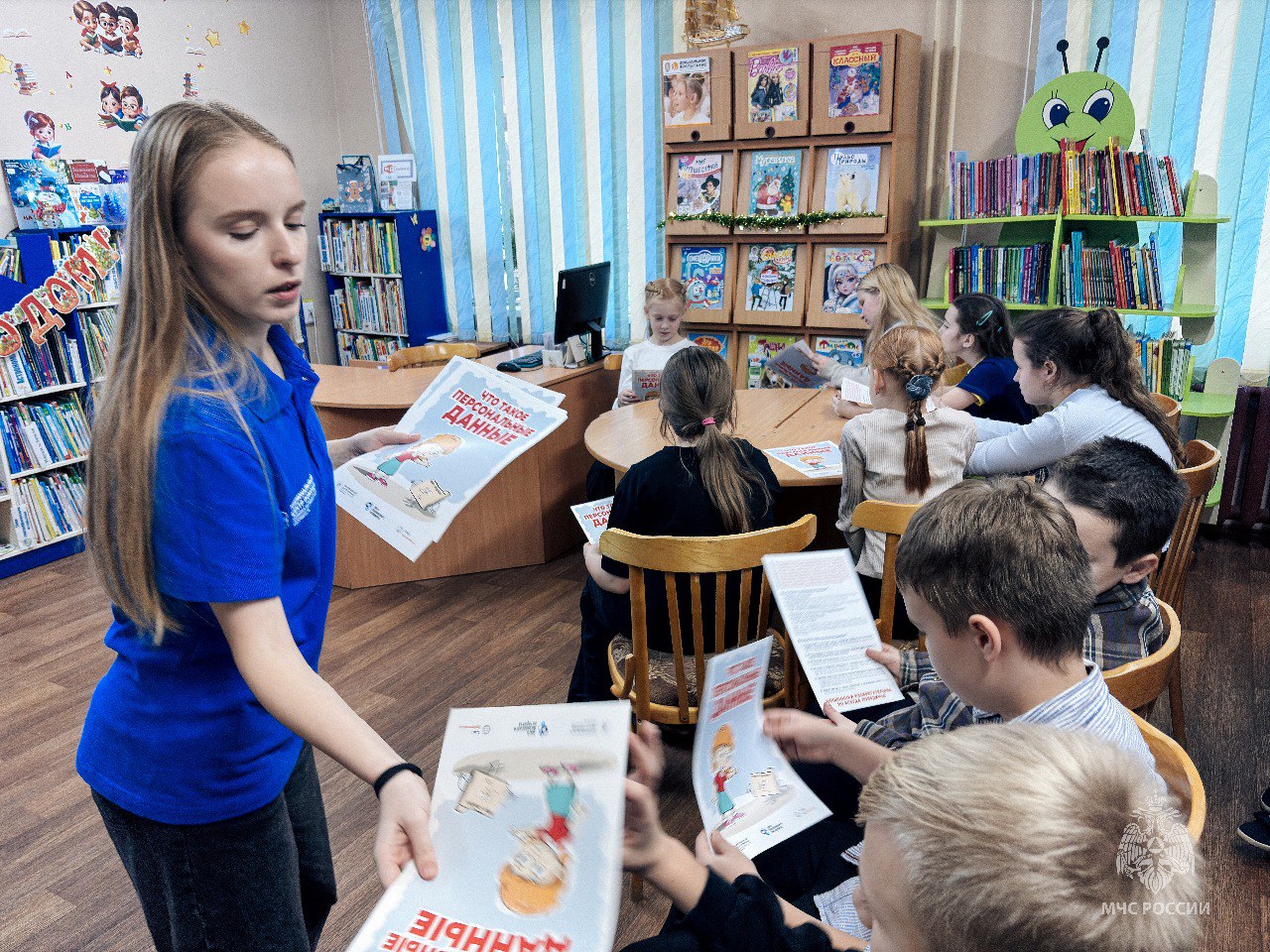 Встречаем Новый год безопасно Встречаем Новый год безопасно