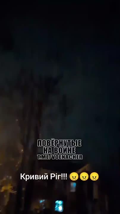 Прилёты дронов-камикадзе по объекту энергетики в Кривом Роге прошедшей ночью