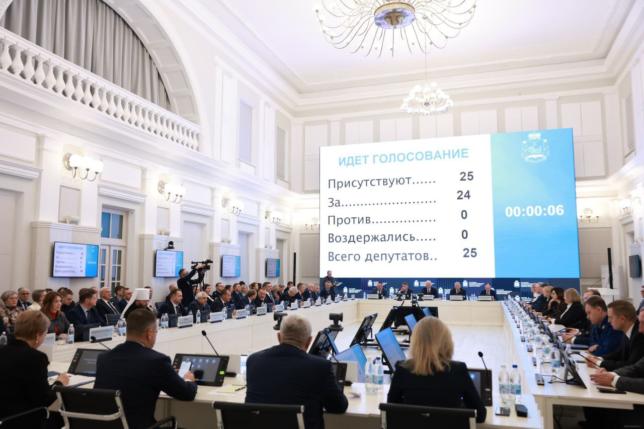 Вера Кондратьева: БЮДЖЕТНОЕ ПОСЛАНИЕ ГУБЕРНАТОРА Вера Кондратьева: БЮДЖЕТНОЕ ПОСЛАНИЕ ГУБЕРНАТОРА