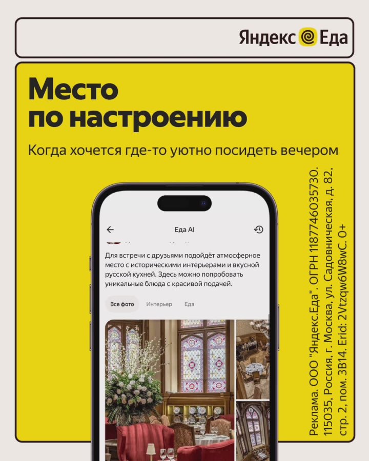 Бывают дни, когда хочется что-то эдакое