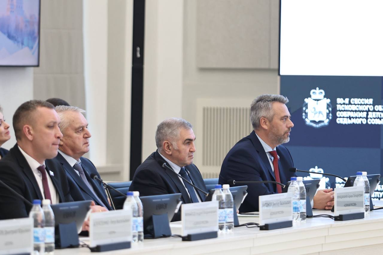 Бюджетное послание-2026 в лицах Бюджетное послание-2026 в лицах