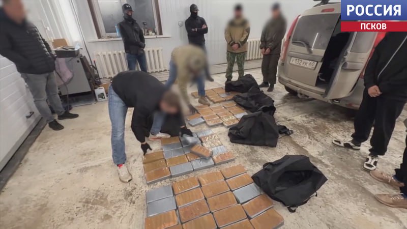 Пыталовский районный суд рассматривает дело о покушении на контрабанду и сбыт наркотиков в Латвию Пыталовский районный суд рассматривает дело о покушении на контрабанду и сбыт наркотиков в Латвию