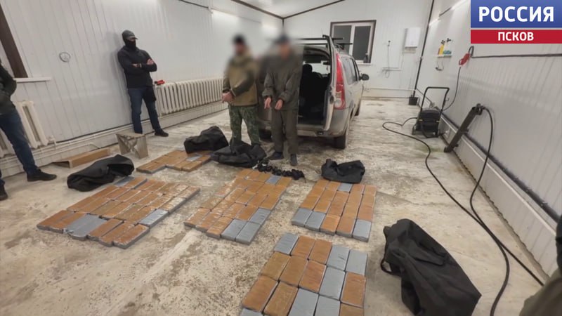 Пыталовский районный суд рассматривает дело о покушении на контрабанду и сбыт наркотиков в Латвию Пыталовский районный суд рассматривает дело о покушении на контрабанду и сбыт наркотиков в Латвию