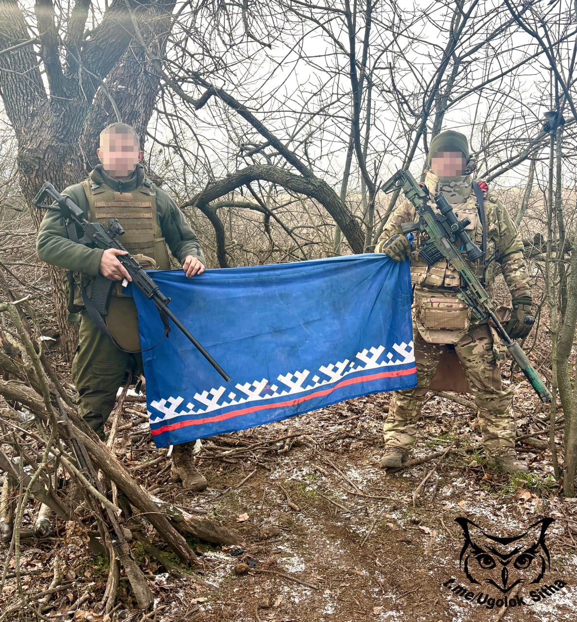 Z - в зоне проведения Специальной Военной Операции Z - в зоне проведения Специальной Военной Операции