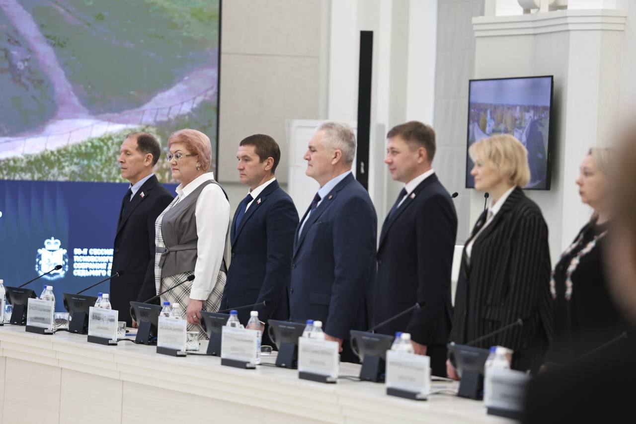 Бюджетное послание-2026 губернатора Михаила Ведерникова на сессии Псковского областного Собрания 18 декабря 2025 года Бюджетное послание-2026 губернатора Михаила Ведерникова на сессии Псковского областного Собрания 18 декабря 2025 года