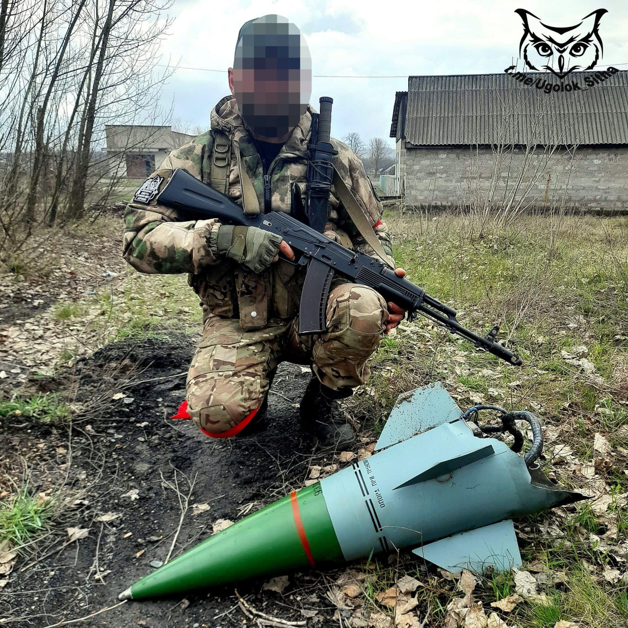 Z - в зоне проведения Специальной Военной Операции Z - в зоне проведения Специальной Военной Операции