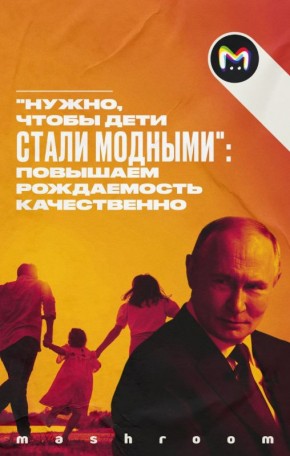 �������� ����� "������ ����" �������� ����� �������� ����������