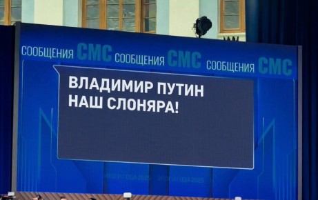 ��������� ����� ��� �������!� � ��������� ������� � ����������� ����������, ������� ��������������� �� ������