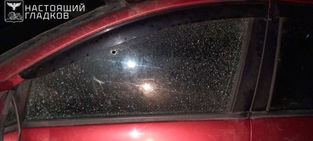 Пятимесячный ребёнок ранен при атаке БПЛА на Белгород