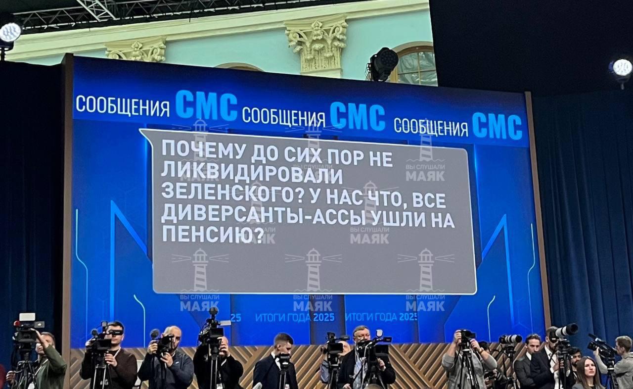 «Когда вернут Интернет?», «Уберите Ельцин-центр»: вопросы на прямой линии Путина «Когда вернут Интернет?», «Уберите Ельцин-центр»: вопросы на прямой линии Путина