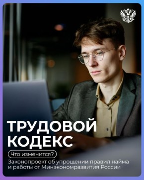 ����������� ���� ��������� �� ��, ����� �������� ����� �������