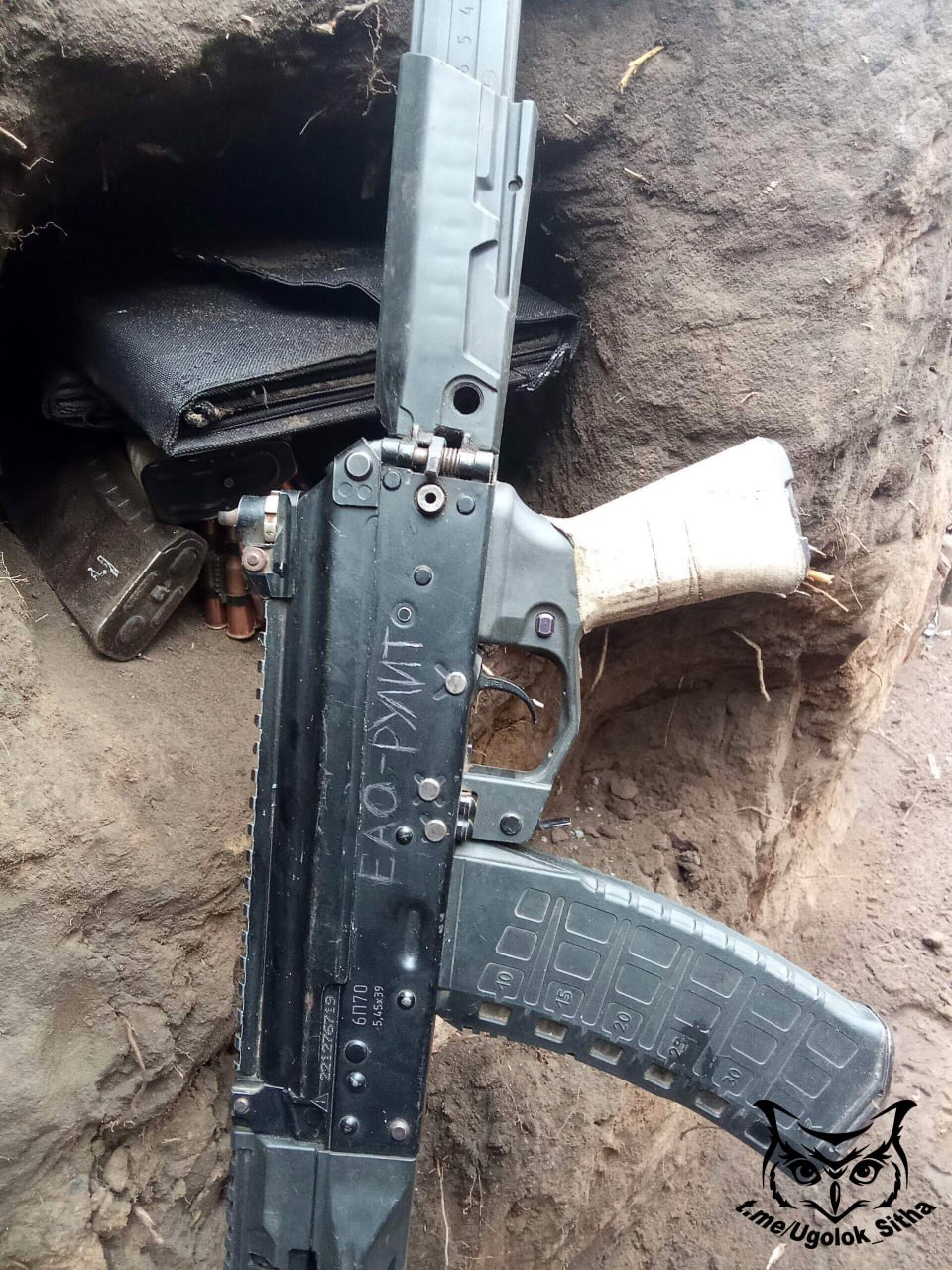 Фотоподборка от @Ugolok_Sitha — «Z - в зоне проведения Специальной Военной Операции» Фотоподборка от @Ugolok_Sitha — «Z - в зоне проведения Специальной Военной Операции»