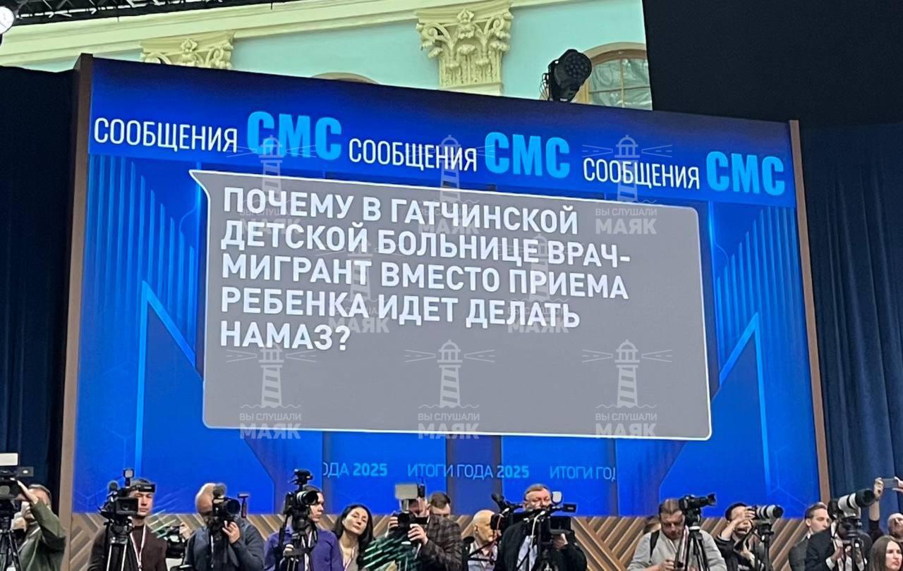 «Когда вернут Интернет?», «Уберите Ельцин-центр»: вопросы на прямой линии Путина «Когда вернут Интернет?», «Уберите Ельцин-центр»: вопросы на прямой линии Путина