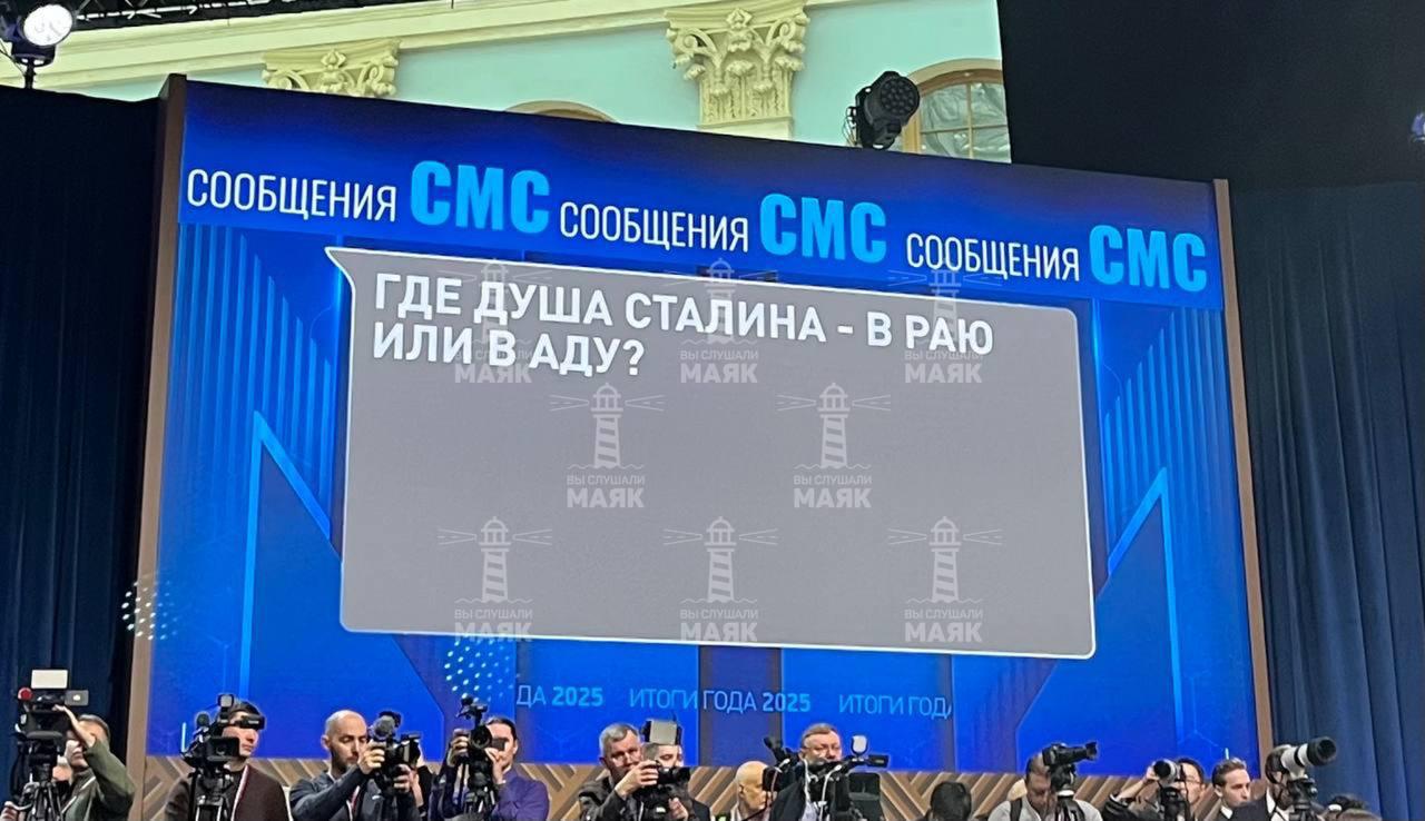 «Когда вернут Интернет?», «Уберите Ельцин-центр»: вопросы на прямой линии Путина «Когда вернут Интернет?», «Уберите Ельцин-центр»: вопросы на прямой линии Путина