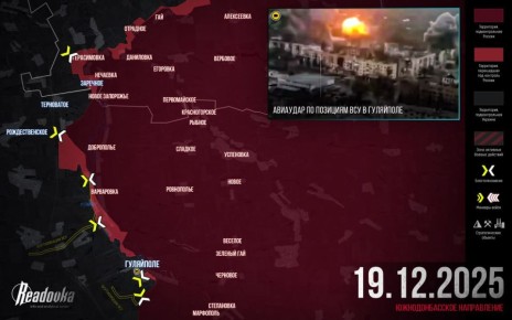 �� �� ��������� ��������� �� �������� � �������� ������ Readovka �� 19 �������