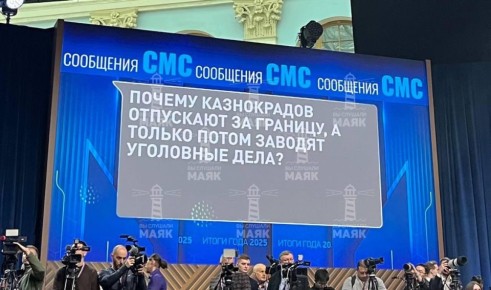 ������ ������ ��������?�, �������� ������-�����: ������� �� ������ ����� ������