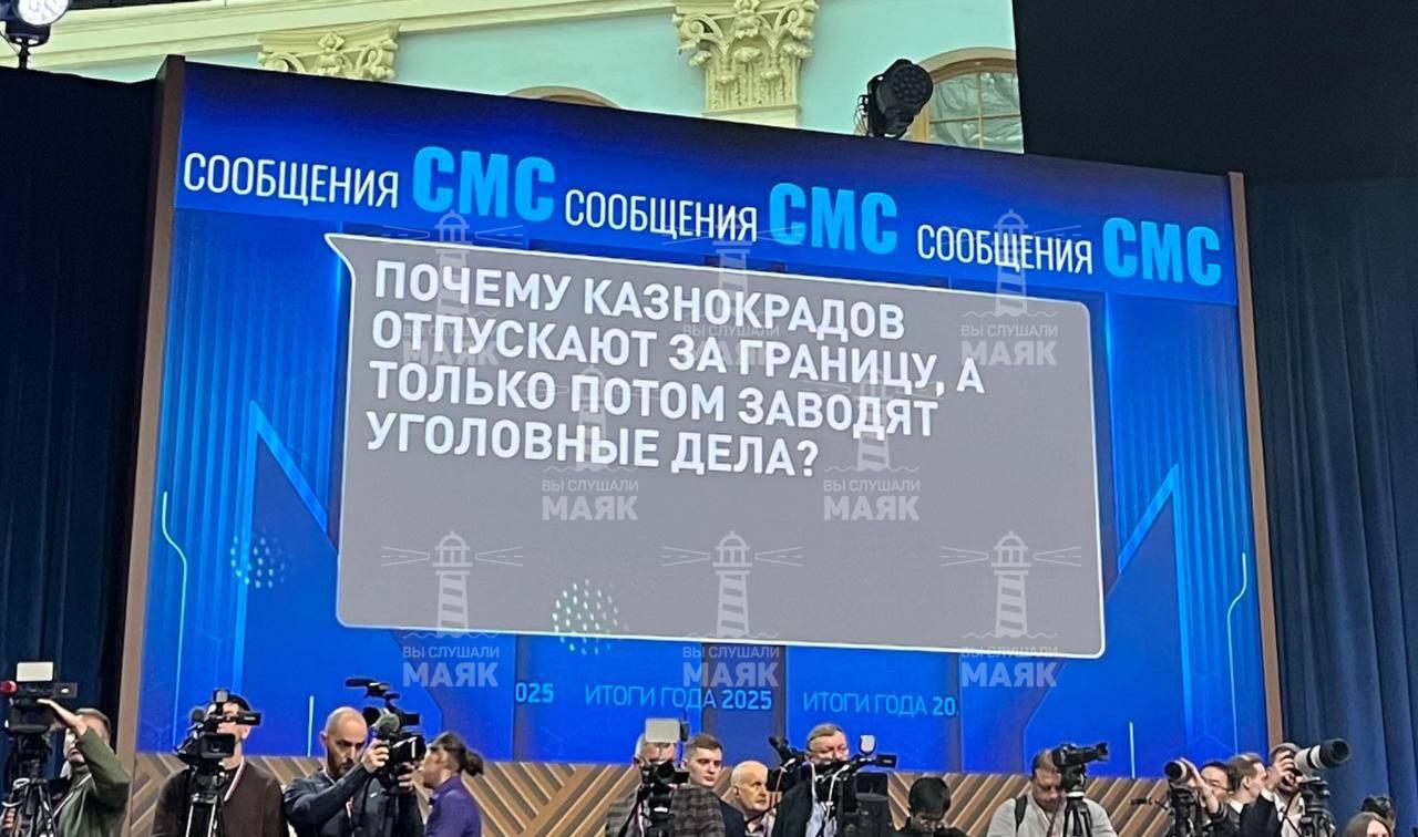 «Когда вернут Интернет?», «Уберите Ельцин-центр»: вопросы на прямой линии Путина