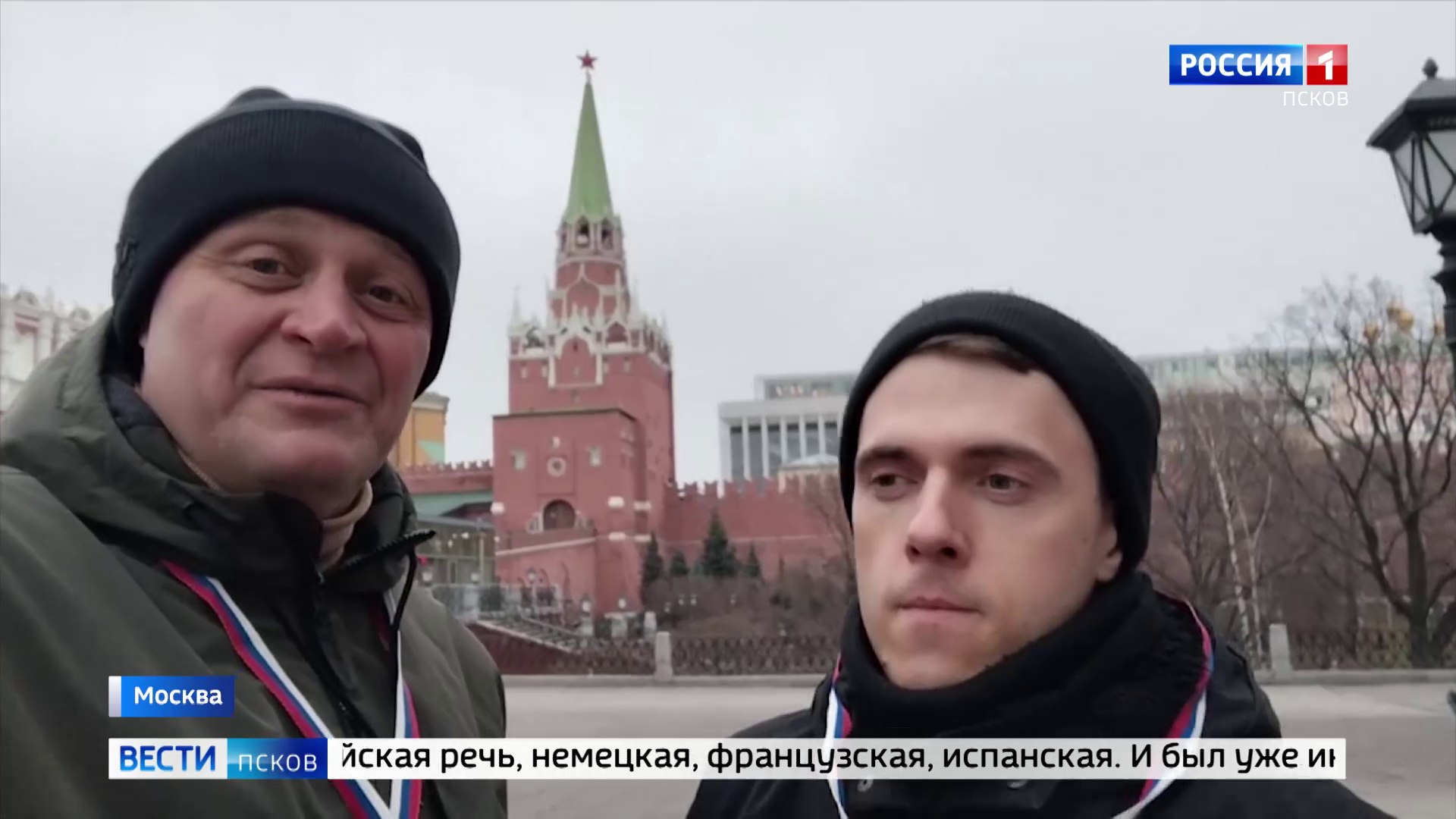 Картина дня в наших сюжетах: