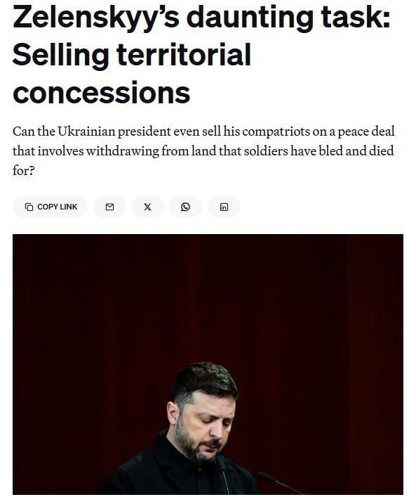 ����� ��������� ����� ��������� ������: ��������� ��������� ��������������� �������, ����� Politico