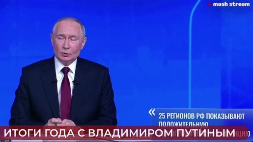 ������ �� ���������-������ �� ��������: "��� ���� ��������� �������� �� 27�29 ���, ��� ������ ���� ��� �������� ����� � �������� ����� ��� ��������� ��������� � ������������?"