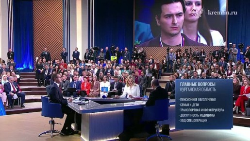 ������� ����� ������