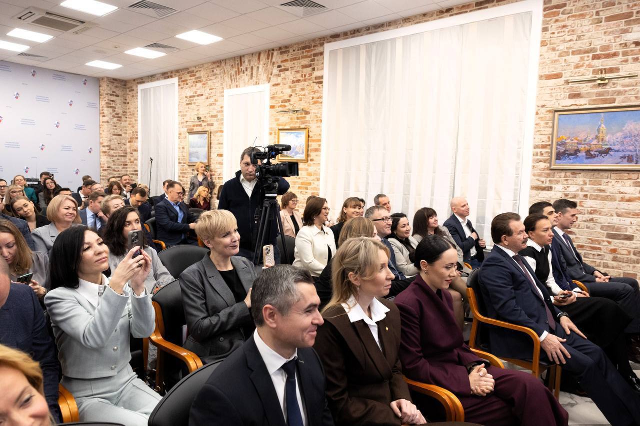 Михаил Ведерников: Псковская область вошла в число победителей премии «Лидеры инвестиционного развития-2025»! Михаил Ведерников: Псковская область вошла в число победителей премии «Лидеры инвестиционного развития-2025»!