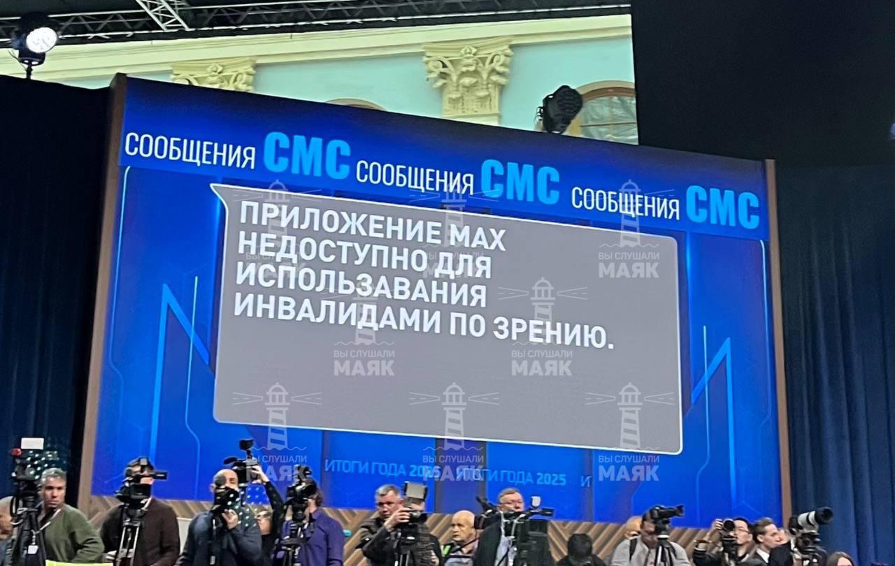 «Когда вернут Интернет?», «Уберите Ельцин-центр»: вопросы на прямой линии Путина «Когда вернут Интернет?», «Уберите Ельцин-центр»: вопросы на прямой линии Путина