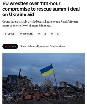 �� �� ����������� � ���������� ������� ��� ������ �������