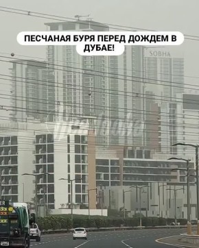 Отмена жары — русские туристы в Дубае несколько дней мокнут под обильными дождями