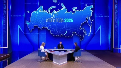 �����, ����� �������� ������� ����� ������ � �����