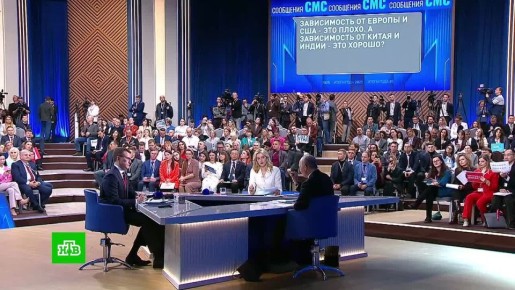 «Мы не стояли на месте, мы шли вперед, работали, боролись и сражались. Мы думали о будущем и о вас. Если наше послание сейчас у вас в руках, значит и вы чувствуете себя частью общего, чувствуете связь времен. Это очень...