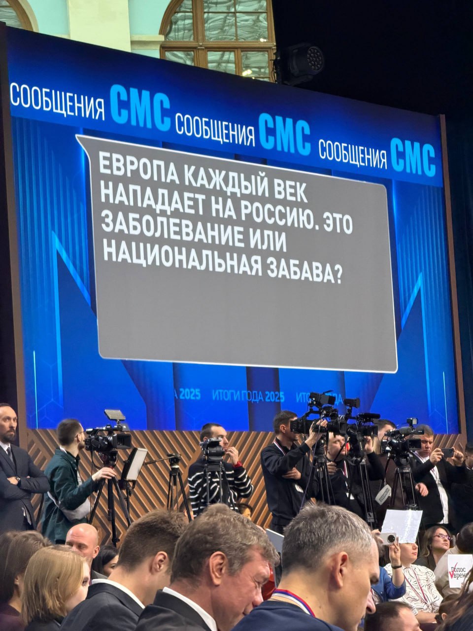 Путин заявил, что определение "подсвинки" в адрес европейских политиков выскочило после общения с военными