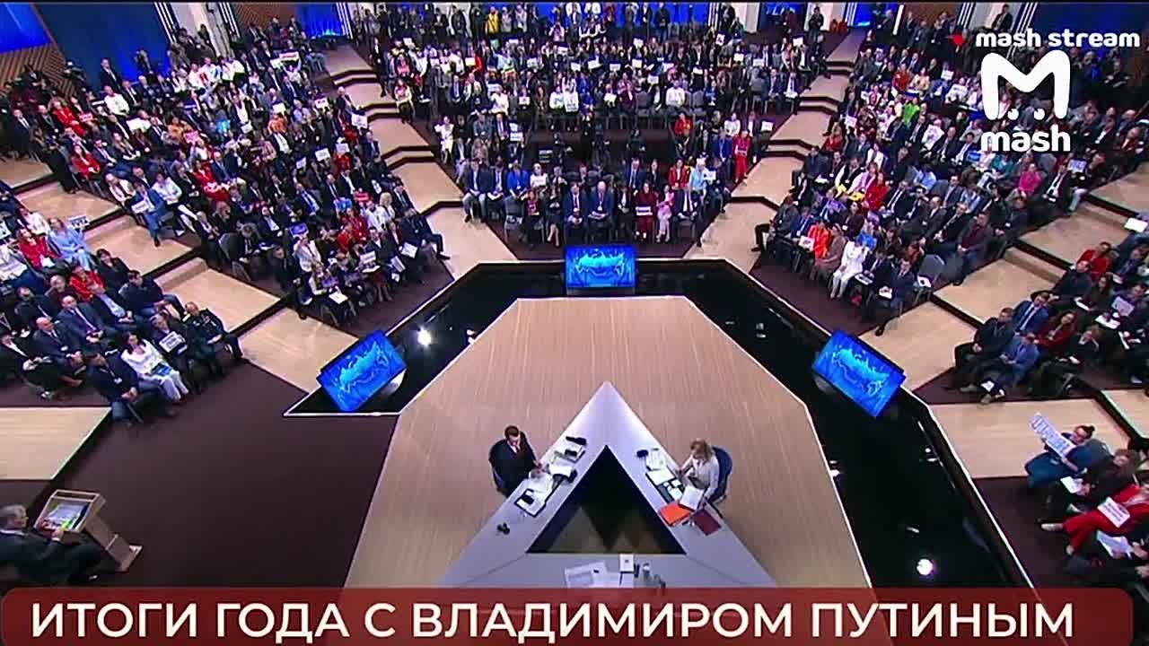 "Что бы они ни украли, когда-то это придётся отдавать"