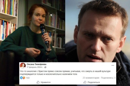 ���������� � �������: ��� �� �������������� � ���� ���������� ���������� �������-�����