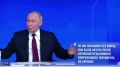 «Трамп предпринимает серьезные усилия» — Путин о переговорах с США