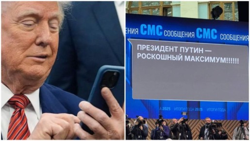 ������ ����� � ��, �������� ����� �������� ������