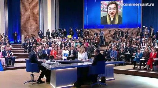 После обращения вдовы погибшего военнослужащего по поводу отсутствия выплат пенсии по потере кормильца возбуждено уголовное дело по факту халатности