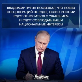 ����������� � ������ �����, ����� ������������ � ������ ������