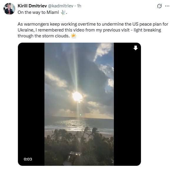 ���� ������: �� ���� '��������' ����� �� ������ ����, ��� ����� ������� ������ � ����������� ������ �������� �� ������ �����, � ������ ����� ������ ��������