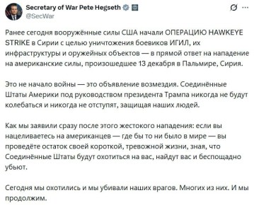 США начали операцию «Hawkeye Strike» против ИГИЛ* в Сирии