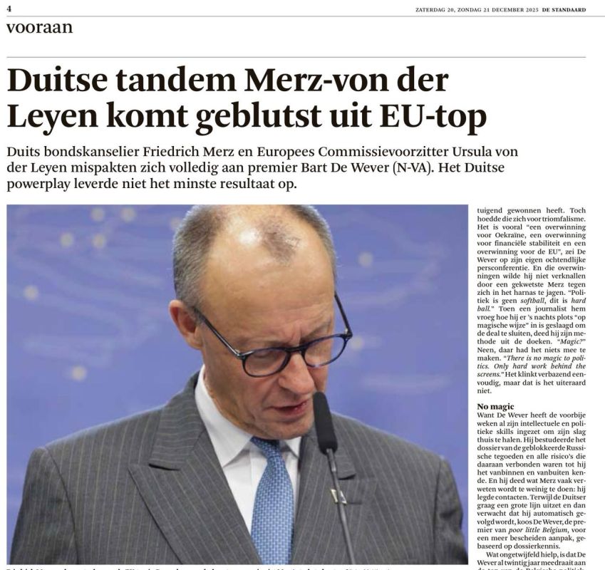 ����������� ������ ���� - ��� ��� ����� ����� � ������� �� � ��������