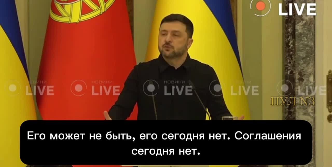 Мирного соглашения «может не быть»: Зеленский снова оттягивает завершение конфликта