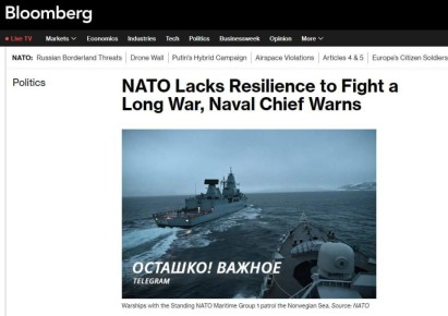 НАТО не готово к затяжной войне: признание командования альянса