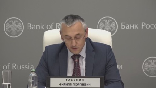 �� ������ ����� ��� ������ Euroclear