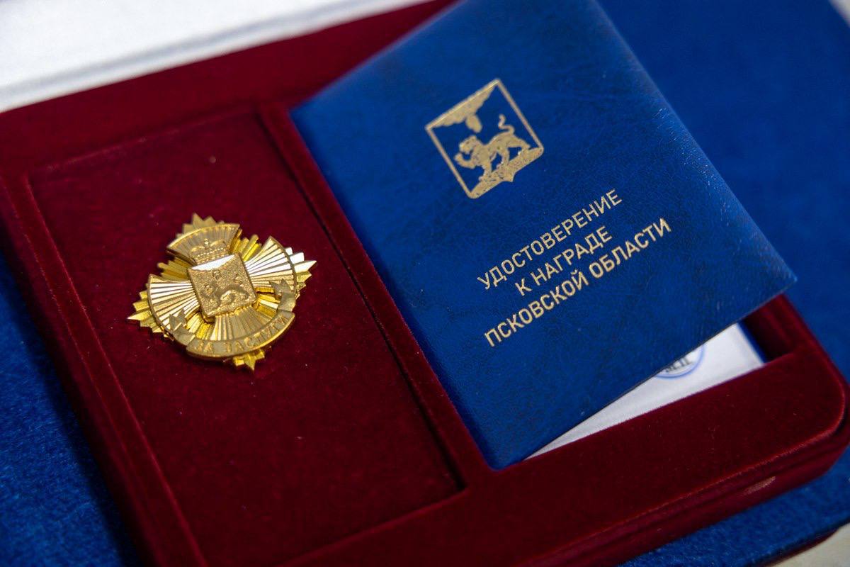 Михаил Ведерников: Поздравляю сотрудников и ветеранов Управления ФСБ России по Псковской области с профессиональным праздником! Михаил Ведерников: Поздравляю сотрудников и ветеранов Управления ФСБ России по Псковской области с профессиональным праздником!