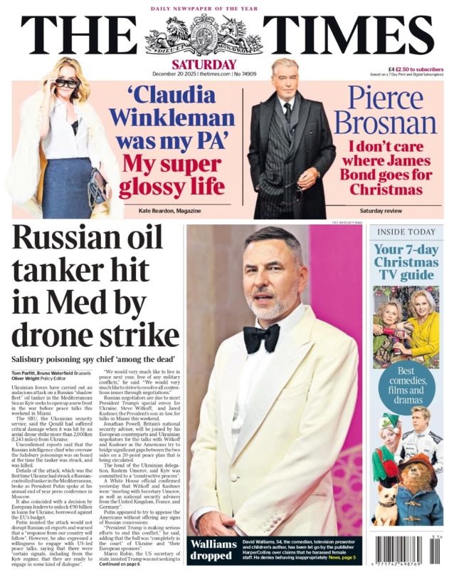 �������� ��������: The Times ����� ��� ��������� � ������ ����������� ����� ������, ��� ���������� ��������� ����� �� ������ � ����������� ���� ���� ������� ��������